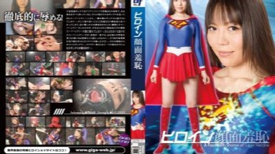 JAV Subtitle Indonesia - GGTB-11 Sisi Lain Dari Hal Yang Paling Memalukan Seorang Pahlawan Super – Yuma Miyazaki