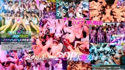 - STARS-160 Sodstar 10 Sex After Party 2019