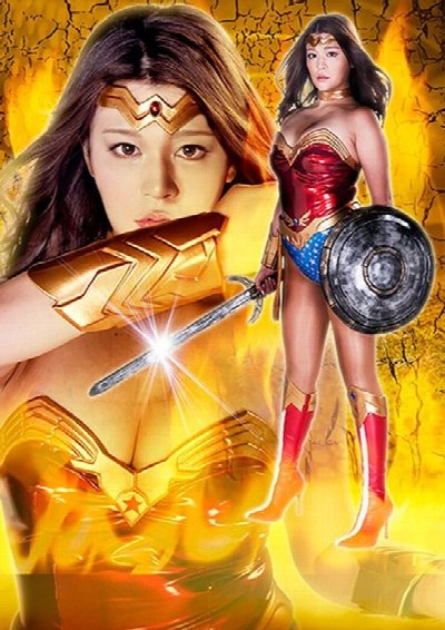 JAV Subtitle Indonesia - RYOJ-12 Pahlawan Wanita yang Jatuh Vol. 112: Wonder Lady Mary Tachibana